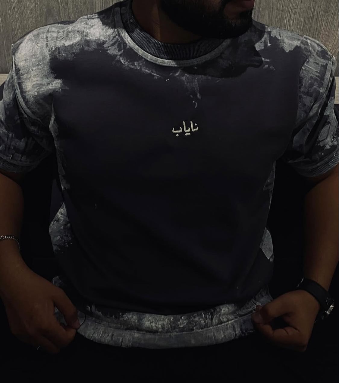 Nayab Grey Tee.