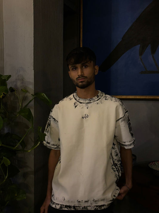 Nayab classic white tee.